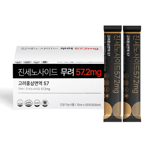 Ginseng Power Korea Red Ginseng Stick 57.2mg, 50 Sticks, 10ml