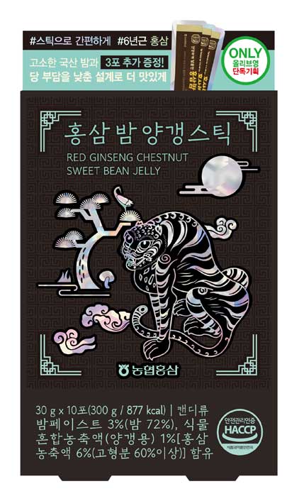 Hansamin Red Ginseng Chestnut Yanggaeng 10 Sticks