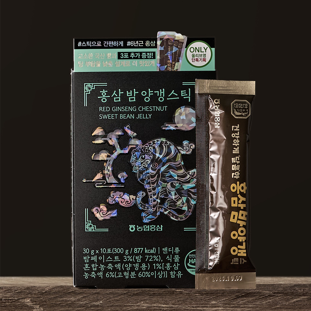 Hansamin Red Ginseng Chestnut Yanggaeng 10 Sticks