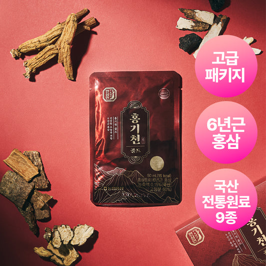 Hansamin Honggicheon Gold Ginseng 30 Packets 1 Month Supply