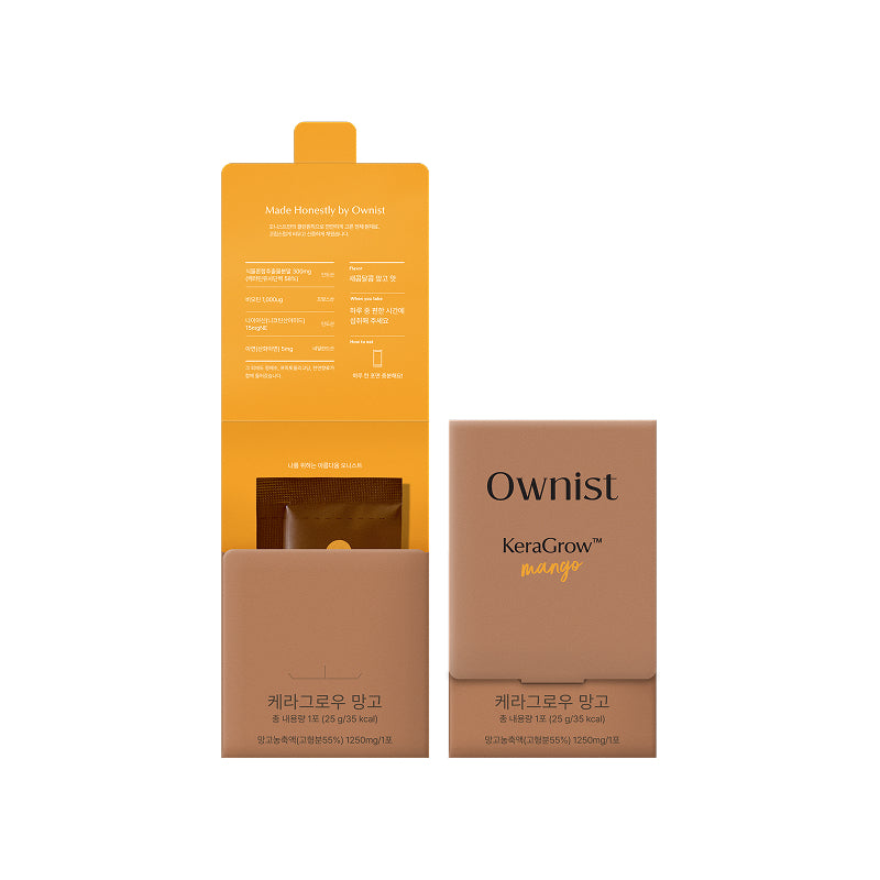 Jeong Kwan Jang Hwalgiryok Vitality Tonic 20ml x 16 Bottles
