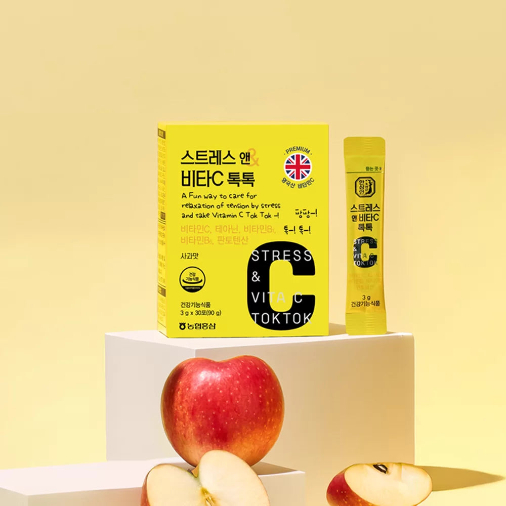Hansamin Stress and Vitamin C Supplement, 30 Packets