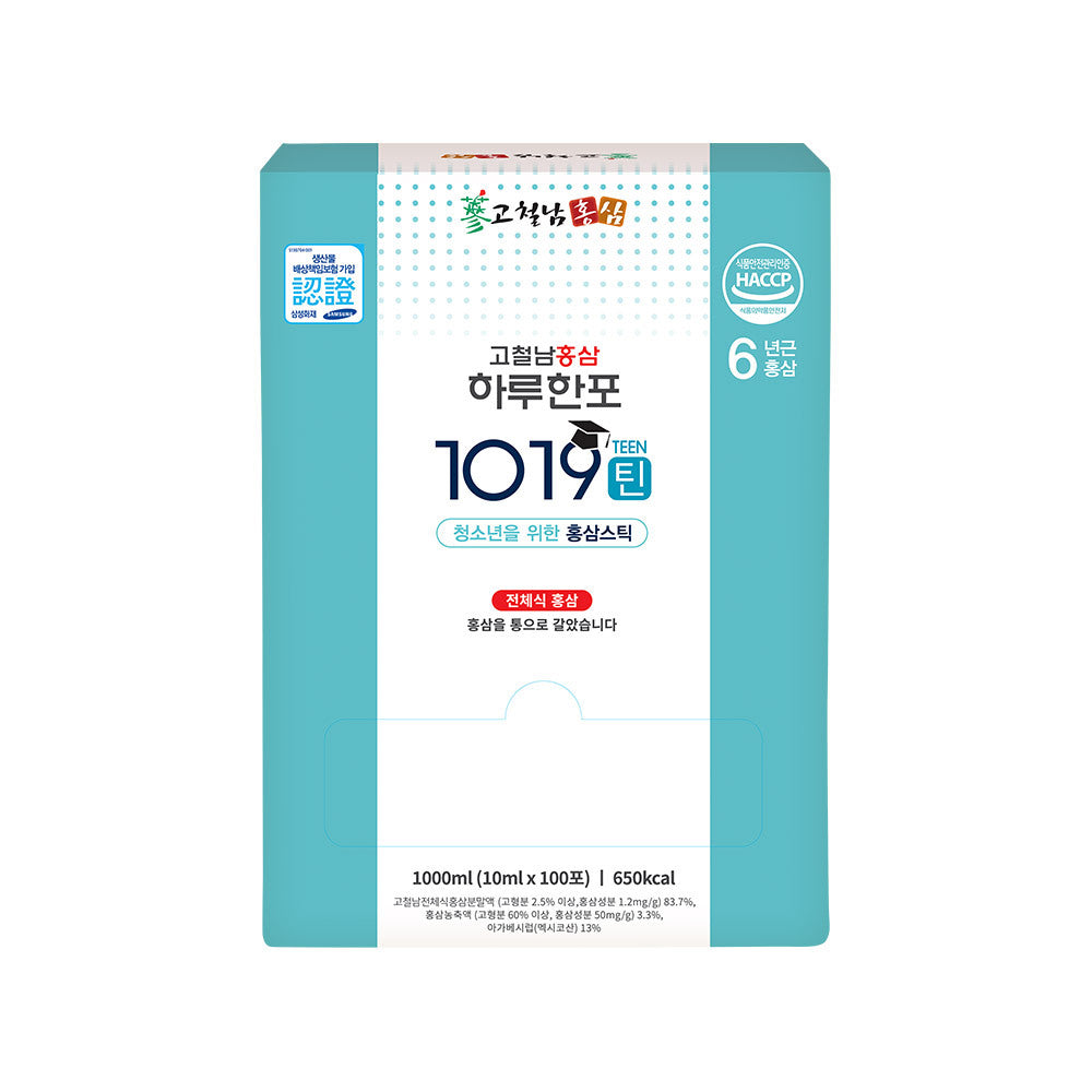 Korean ginseng for kids and teens