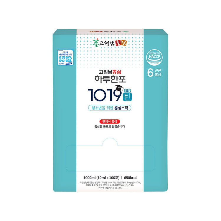 Korean ginseng for kids and teens