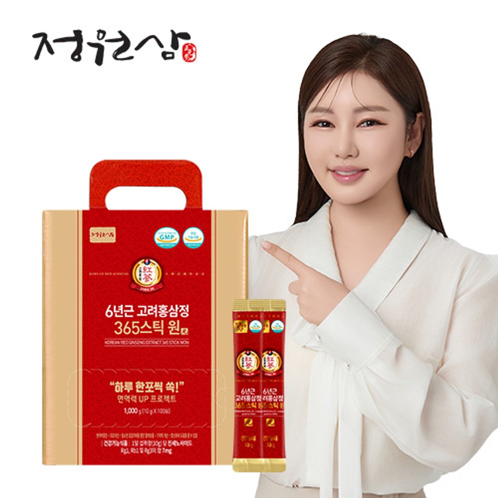 Jungwonsam 6-Year Korean Red Ginseng Extract Sticks, 100 Count