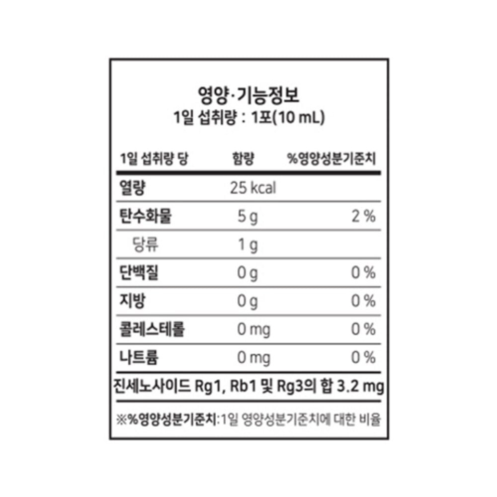 Korea Ginseng Corp 6-Year Red Ginseng Gold Stick, 10ml, 100 Count