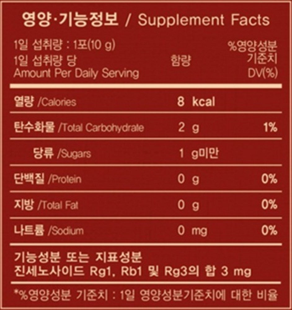 Hansamin Red Ginseng Extract Stick 100 Sticks 1kg