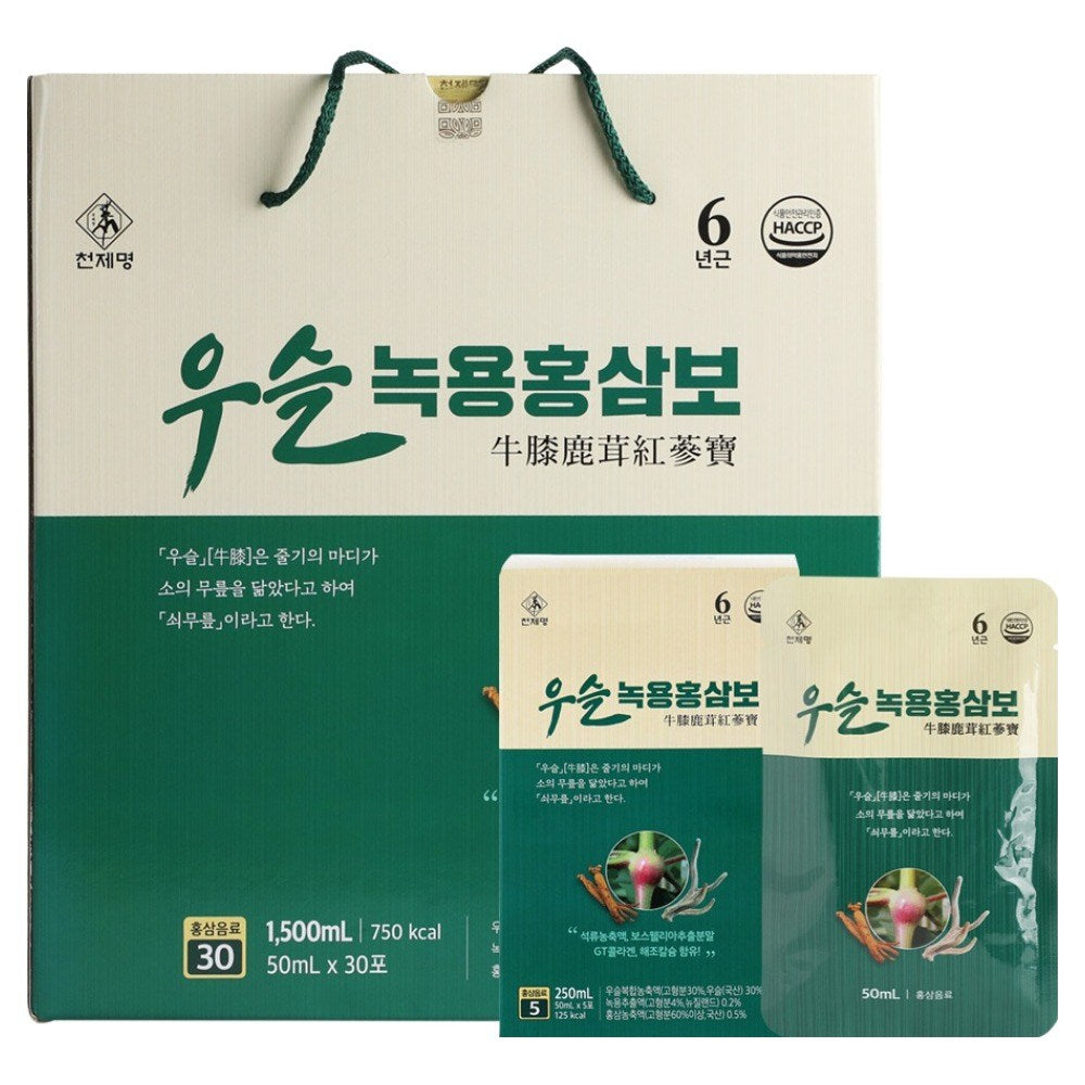 Cheonjemyung Red Ginseng Deer Antler Tonic, 30 Packets, 1.5L