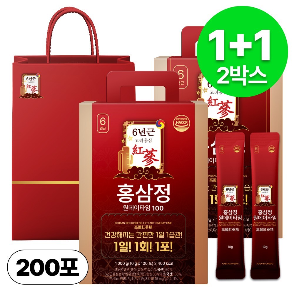 Ginseng Power Korea Red Ginseng Extract 6-Year Root, 1L, 2 Bottles