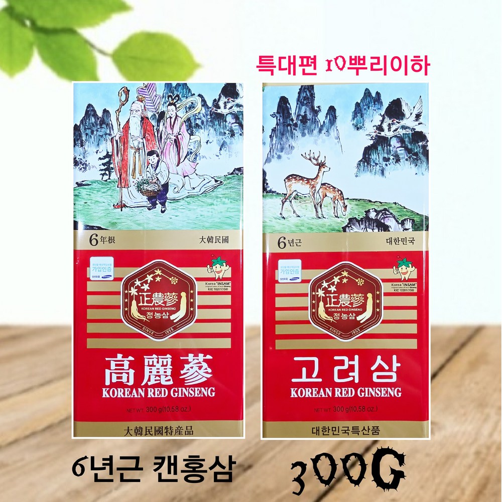 Ginseng Power Korea 6-Year Canned Red Ginseng 300g Extra Large