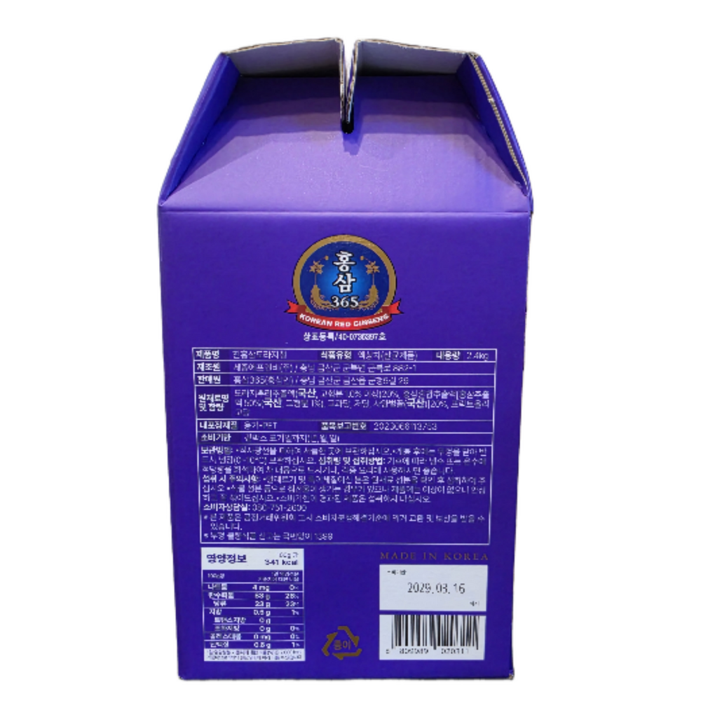 Ginseng Power Korea Red Ginseng Bellflower Root Syrup 2.4kg