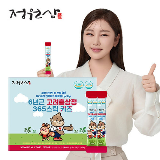 Jungwonsam 6-Year Korean Red Ginseng Extract Kids 30 Sticks