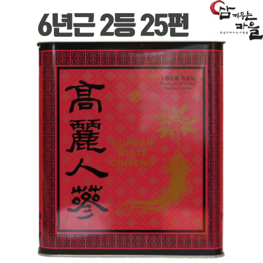Ginseng Power Korea 6-Year Dried Korean White Ginseng, 300g, 25 Roots