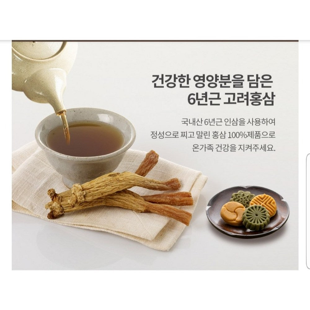 Ginseng Power Korea 6-Year Canned Red Ginseng 300g Extra Large