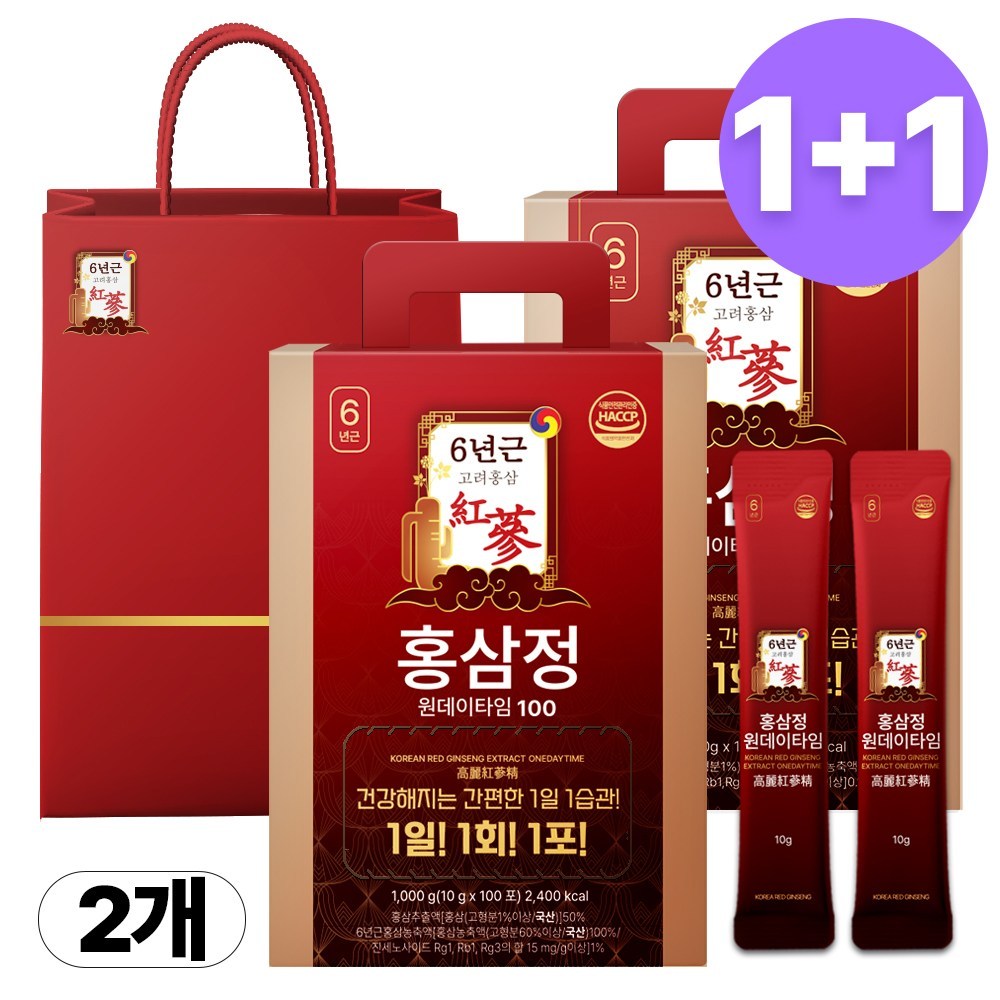 Ginseng Power Korea Red Ginseng Extract 6-Year Root, 1L, 2 Bottles