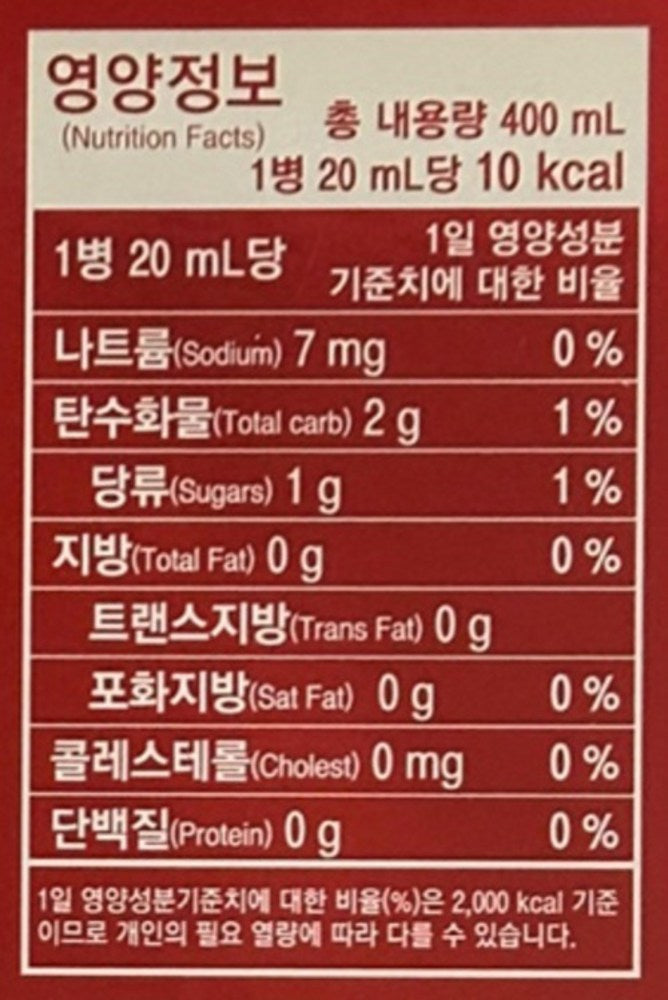 Cheonjemyeong Red Ginseng Premium Vitality 20 Packets