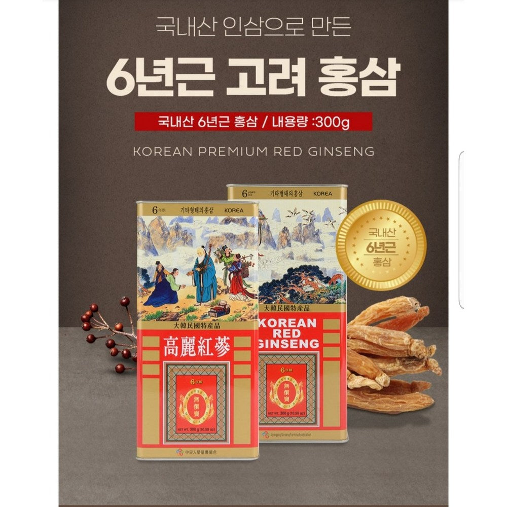Ginseng Power Korea 6-Year Canned Red Ginseng 300g Extra Large