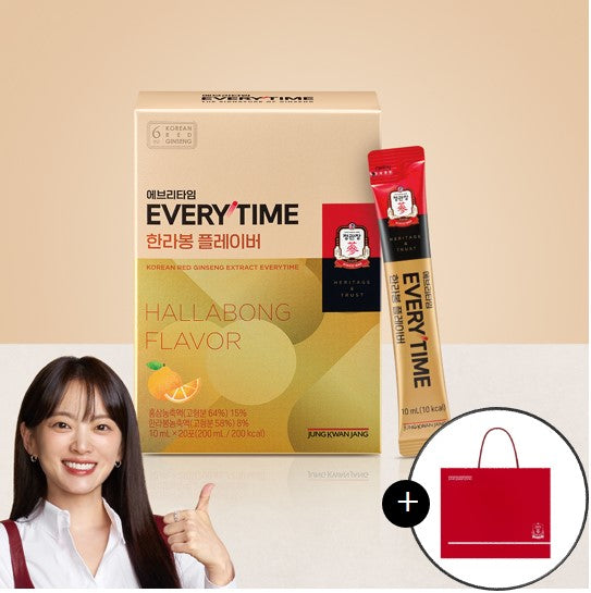 Jeong Kwan Jang Everytime Hallabong Ginseng Extract 10ml x 20 Sticks