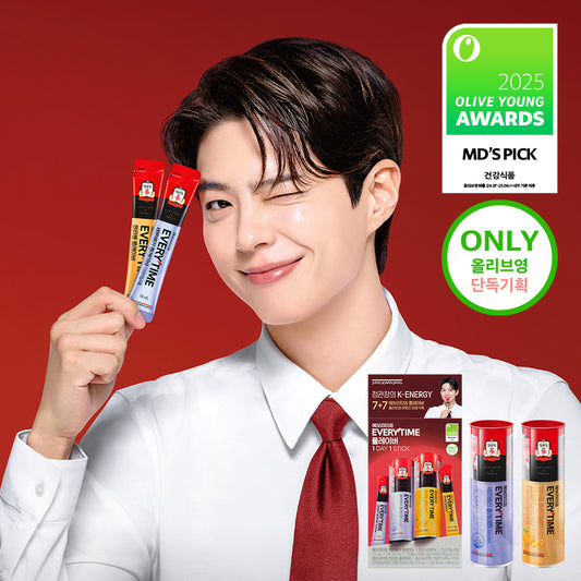 Cheong Kwan Jang Everytime Hallabong and Seven Berry, 14 Packets