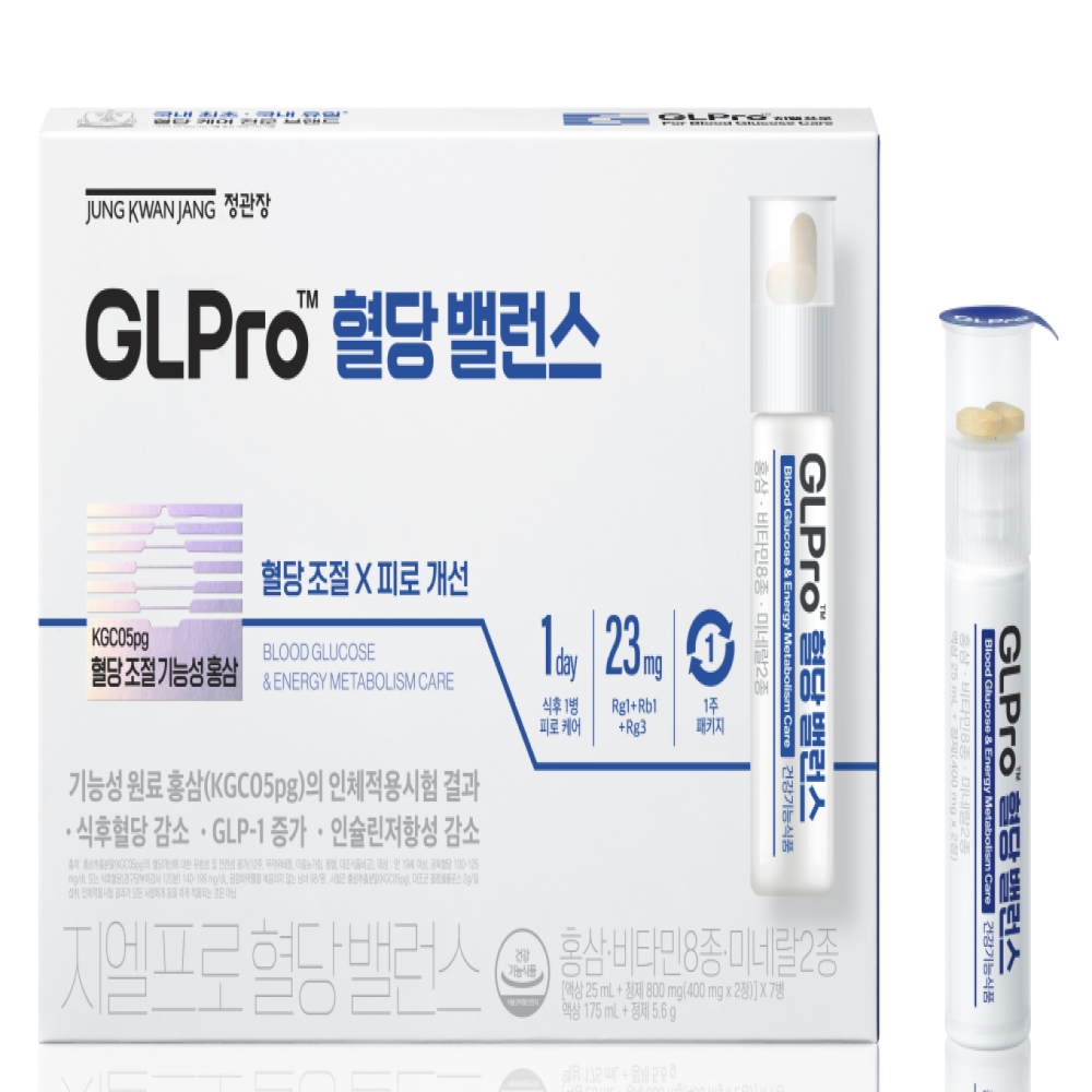 Jeong Kwan Jang GLPro Blood Sugar Balance, 7 Packets