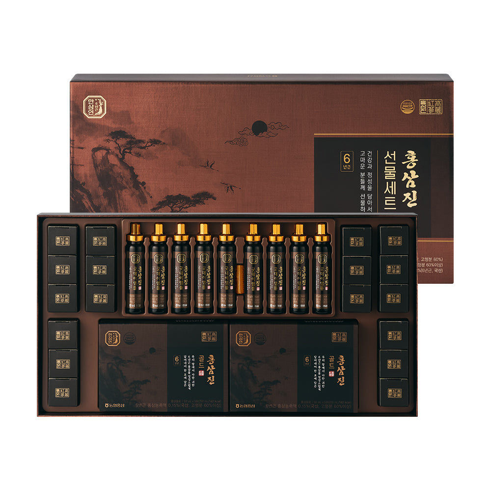 Hansamin Red Ginseng 3-Item Gift Set