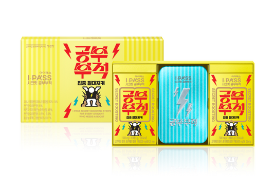 Cheong Kwan Jang iPass Secret, 500mg x 20 Packets, 20-Day Supply
