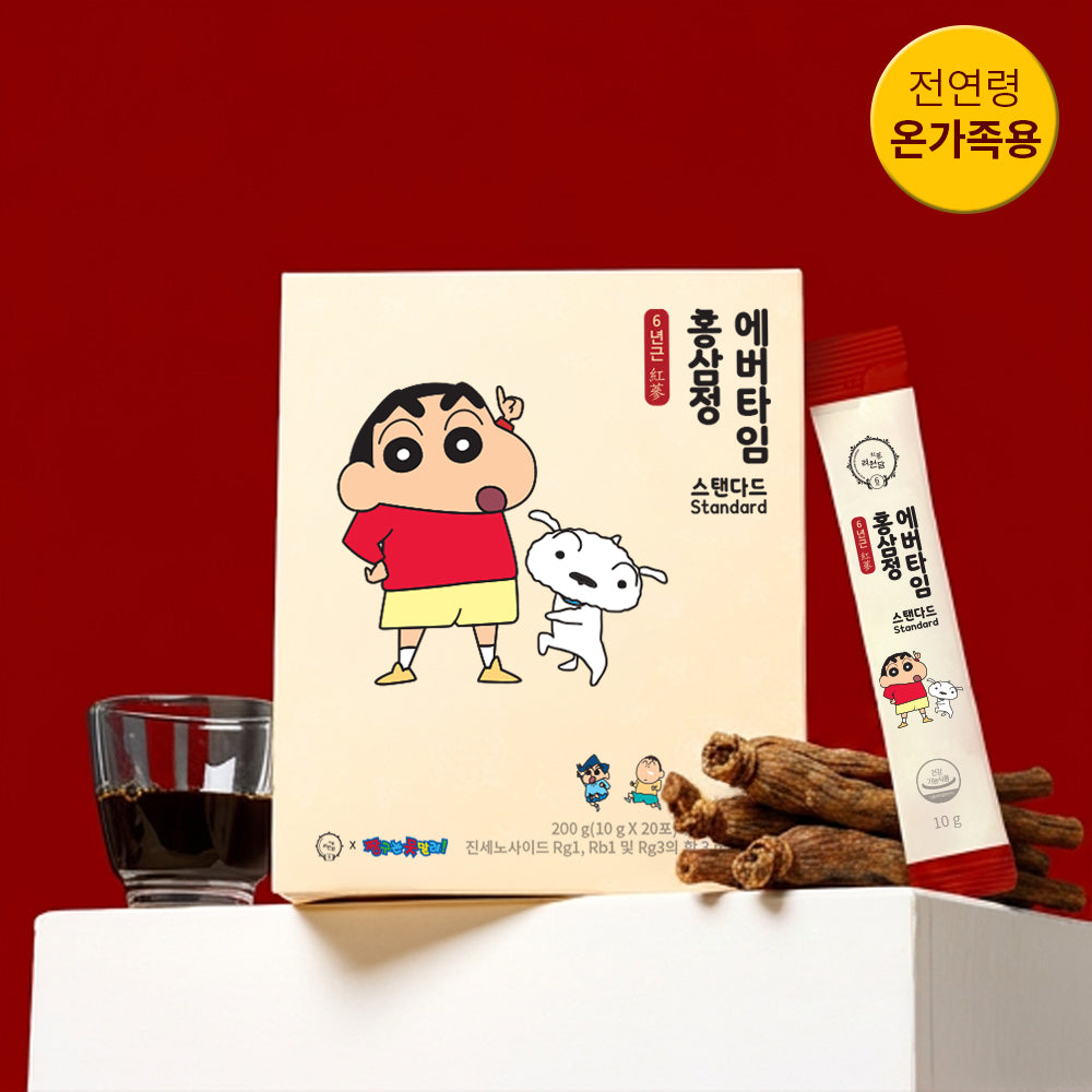 Ryeowondam 6-Year Red Ginseng Extract Evertime Standard 20 Packets