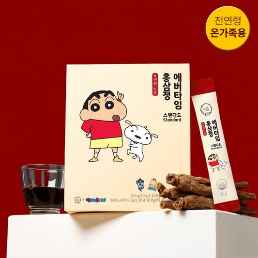 Ryeowondam 6-Year Red Ginseng Extract Evertime Standard 20 Packets