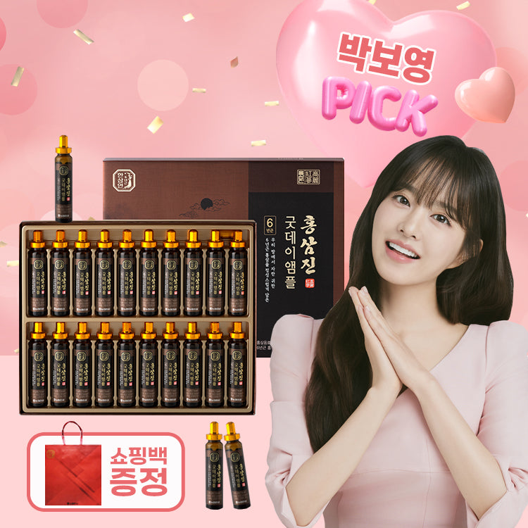 Hansamin Red Ginseng Good Day Ampoule, 20 Bottles