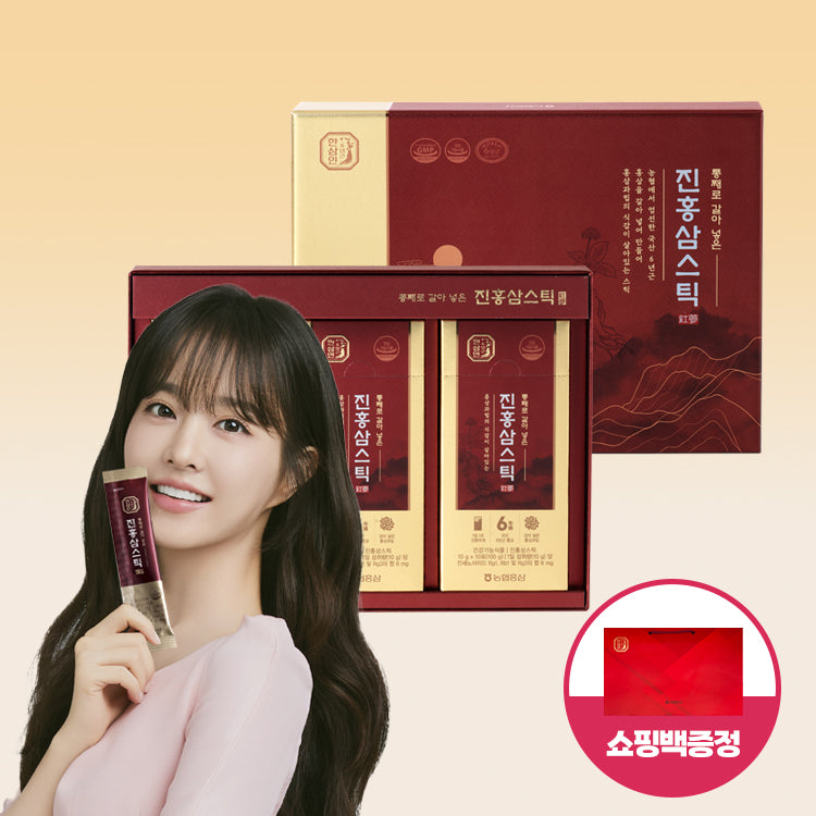 Hansamin Jin Red Ginseng Stick, 30 Sticks
