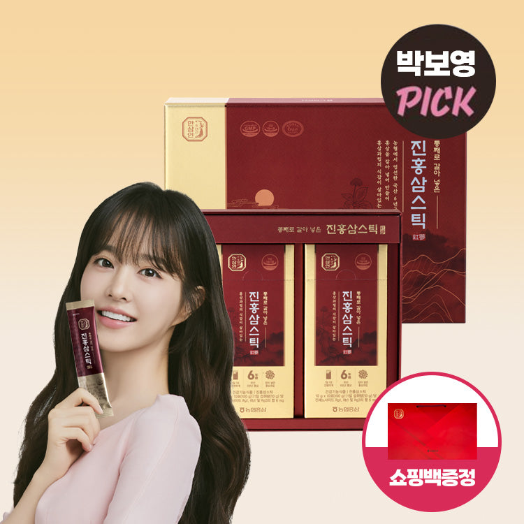 Hansamin Jin Red Ginseng Stick, 30 Sticks