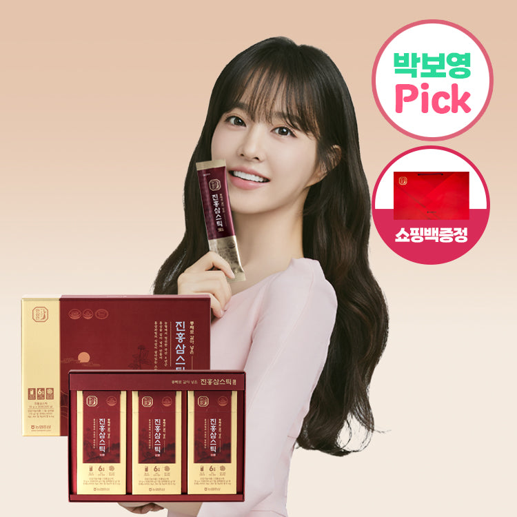 Hansamin Jin Red Ginseng Stick, 30 Sticks
