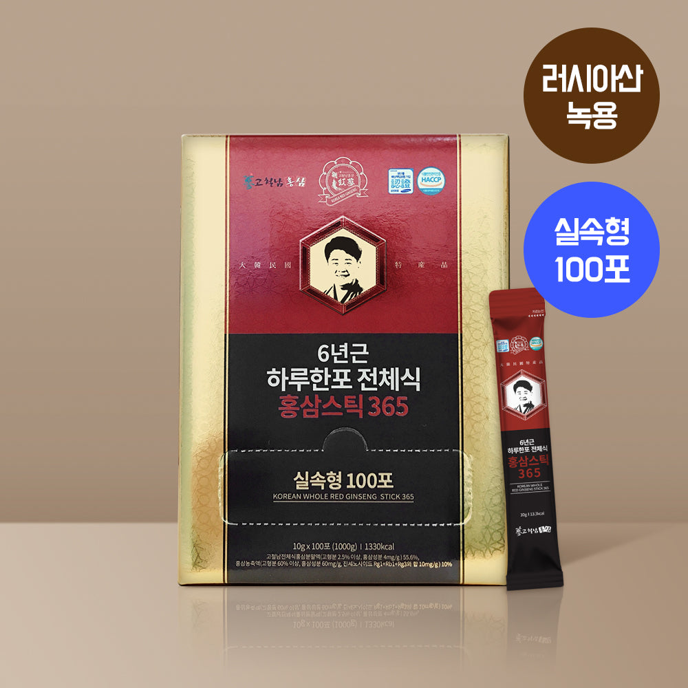Gocheolnam 6-Year Red Ginseng Stick, 100 Pouches