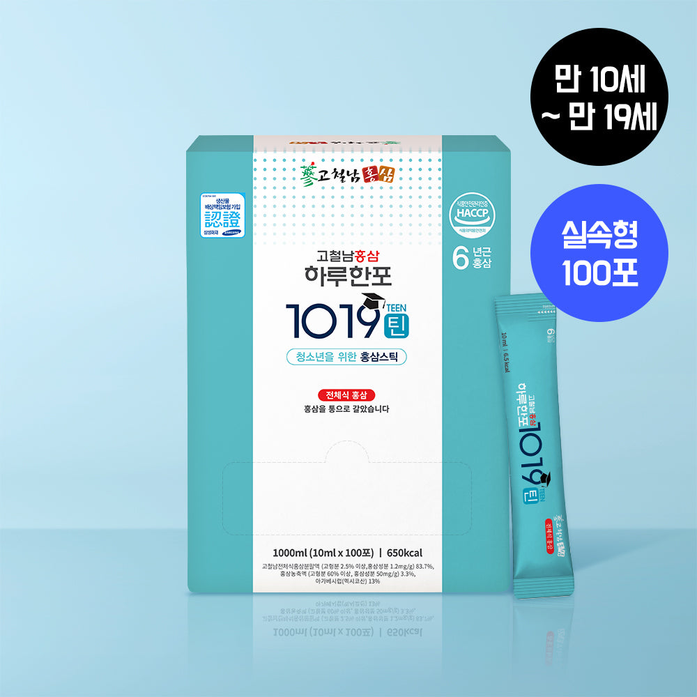 Gocheolnam Youth Red Ginseng Stick, 100 Packets