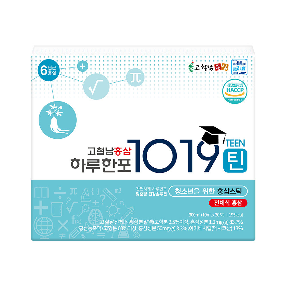 Gocheolnam Teenager Red Ginseng Stick, 30 Packets, 1 Month Supply
