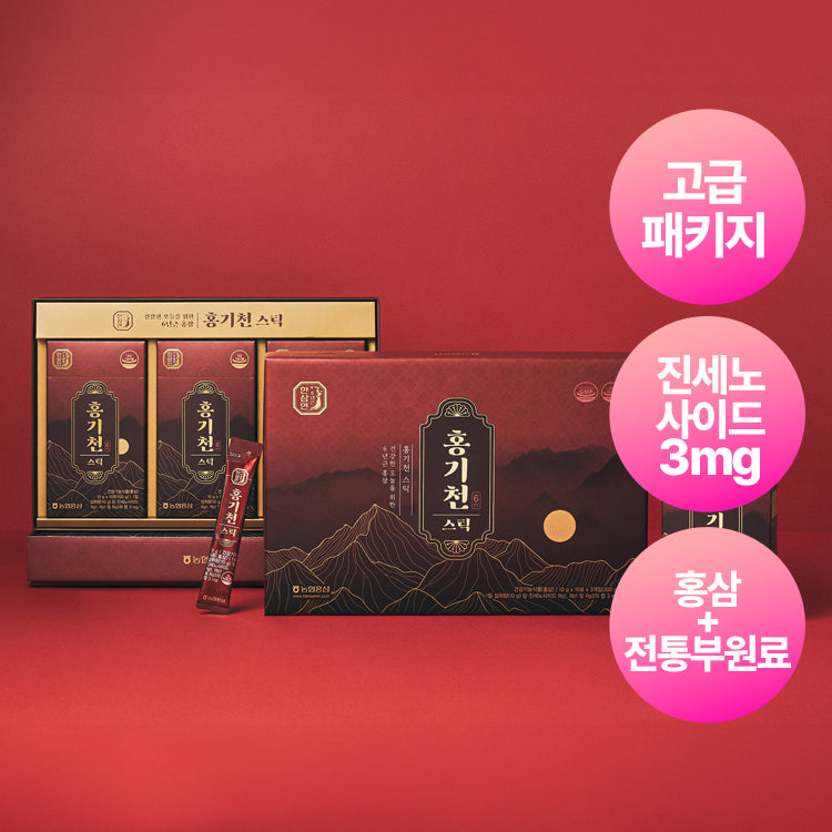 Hansamin Honggicheon Red Ginseng Stick, 30 Packets