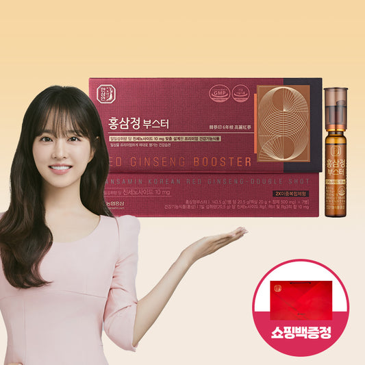 Hansamin Red Ginseng Extract Booster 7 Packets