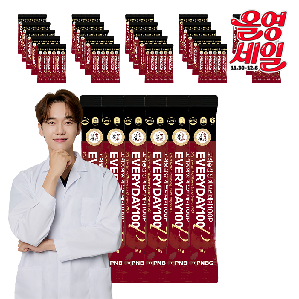 Pungnyeon Bogam 6-Year Korean Red Ginseng Stick 15g x 100