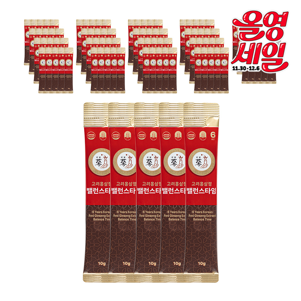Pungnyeon Bogam 6-Year Red Ginseng Sticks, 10g x 100 Packets