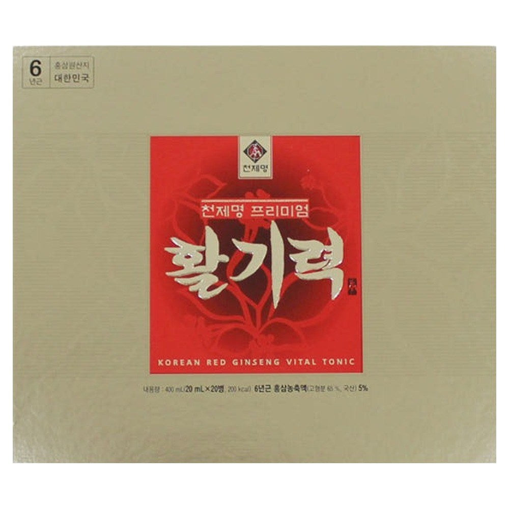 Cheonjemyeong Red Ginseng Premium Vitality 20 Packets