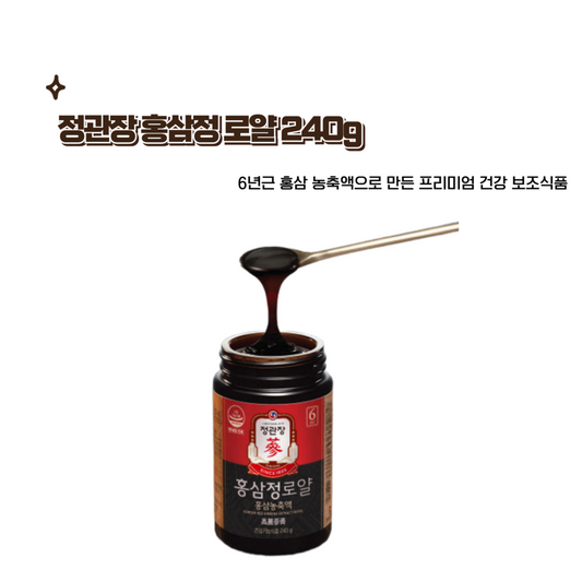 Ginseng Power Korea Red Ginseng Extract 240g
