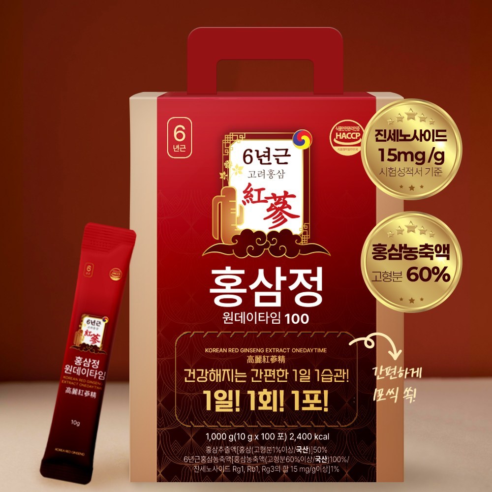 Ginseng Power Korea Red Ginseng Extract 6-Year Root, 1L, 2 Bottles