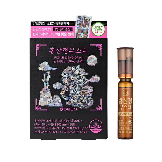 Hansamin Red Ginseng Booster 6 Bottles 6 Day Supply